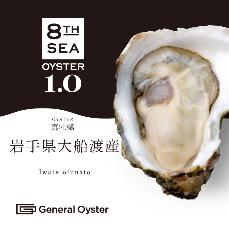 推し牡蠣 全6種類 フルコンプ まとめ売り 楽天市場】【4種類セット】ガチャ ガチャガチャ コンプリート