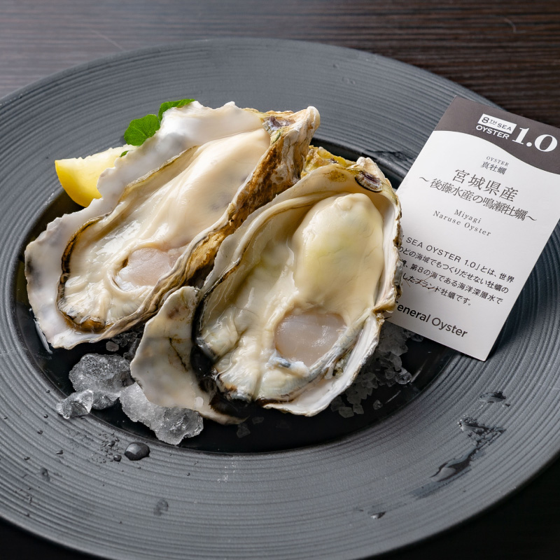 牡蠣　本体のみ 真牡蠣｜宮城県産『後藤水産の鳴瀬牡蠣』6個セット〜36個セット