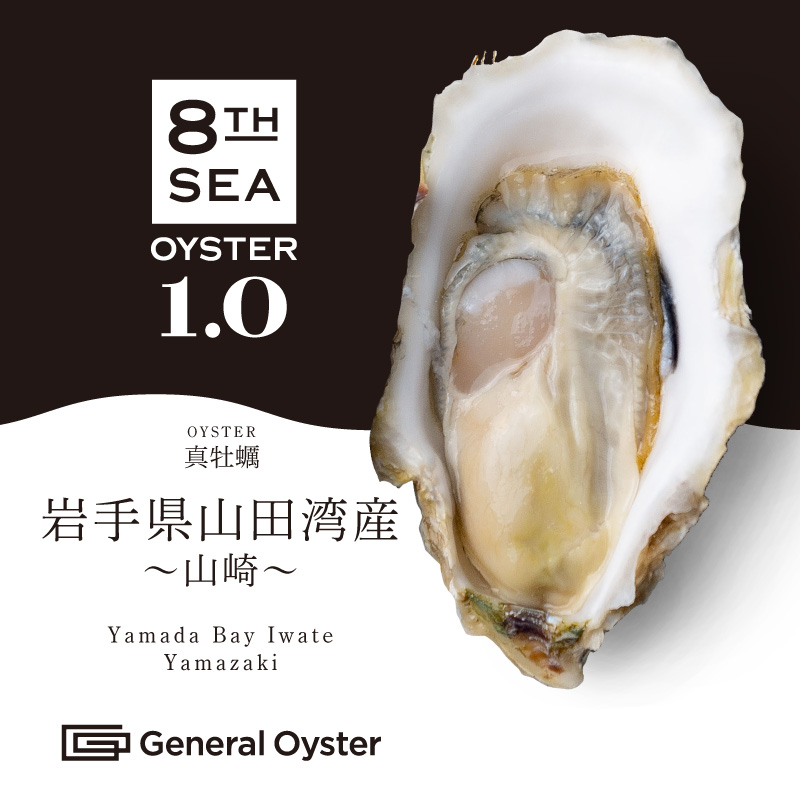 まいちん　牡蠣15kg まいちん 牡蠣15kg まいちん様専用 牡蠣15kgの通販 by 三陸漁師