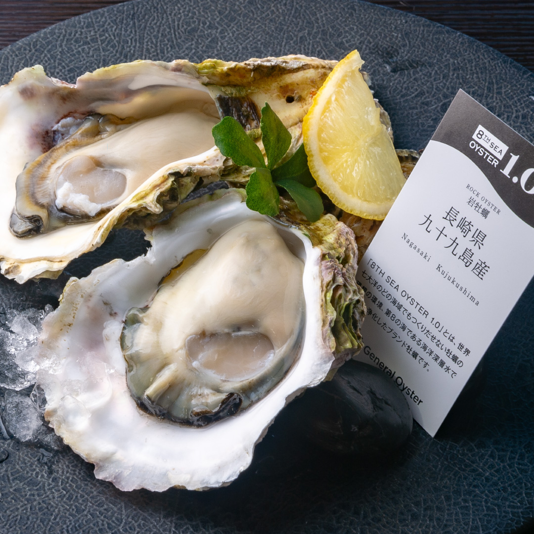 岩牡蠣｜長崎県 九十九島産（約200g／個） S 6個セット