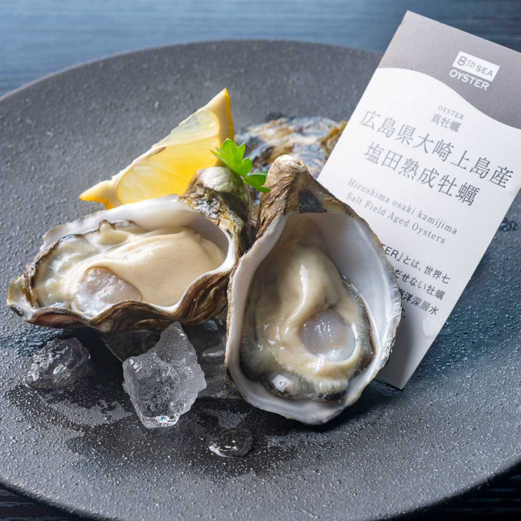 真牡蠣｜広島県 大崎上島産『塩田熟成牡蠣』12個セット〜（品切中
