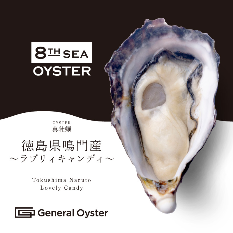 キングクルール様オーダー品　クヌギ　エサ皿 キングクルール様オーダー品 クヌギ エサ皿