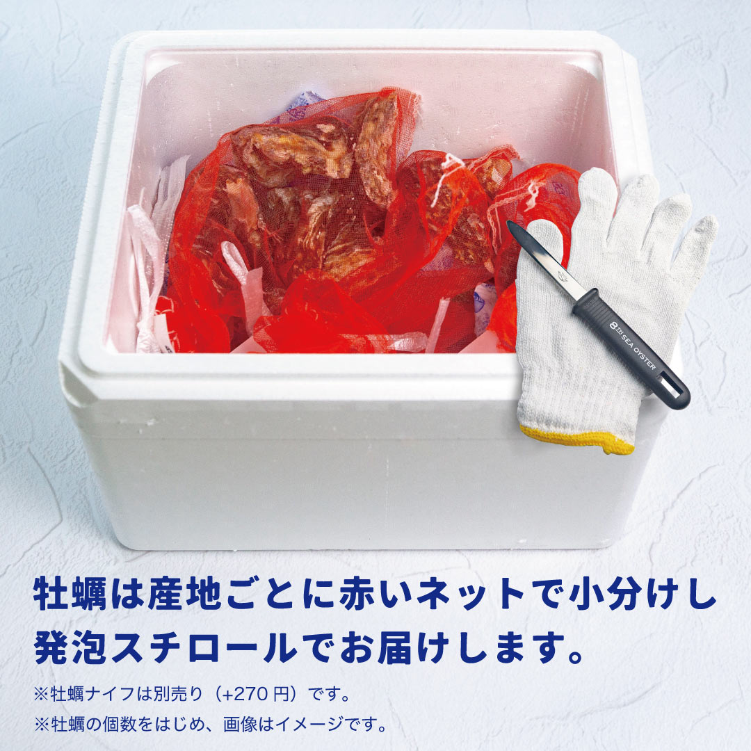 E30403N/NSAN8 - LEDioc FLOOD SPOLART (レディオック フラッド